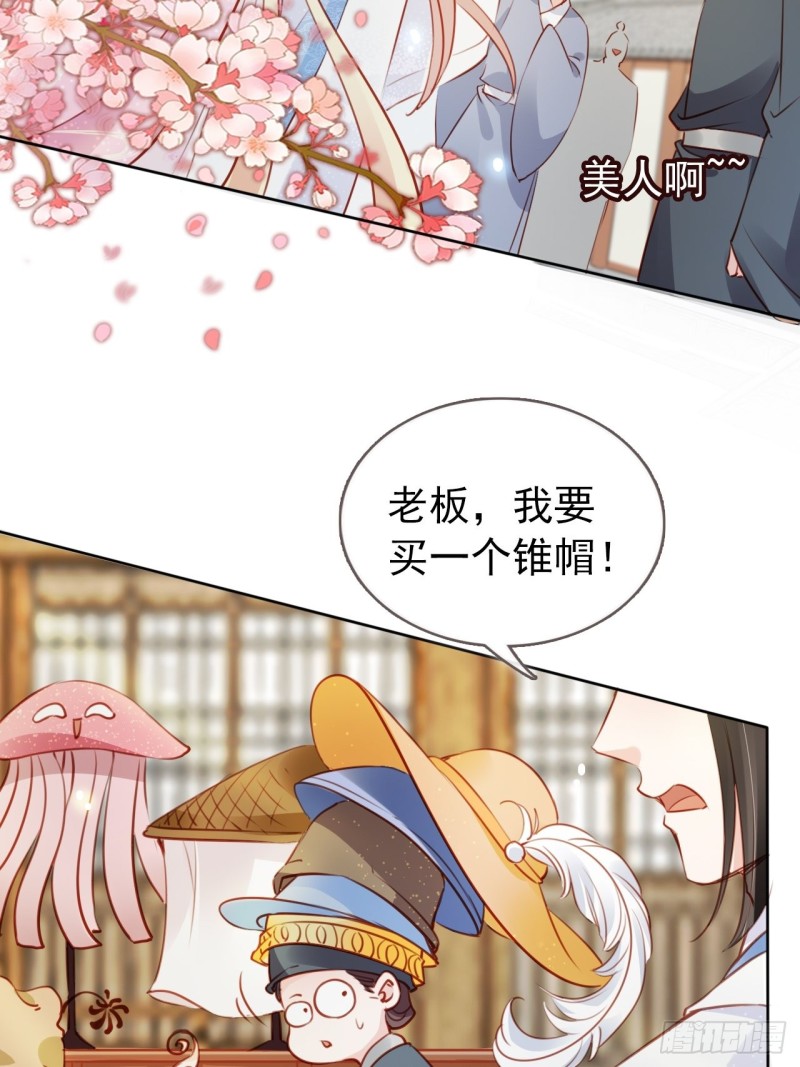 046 只能我一个人看15