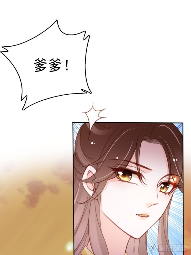 103 一家团圆13