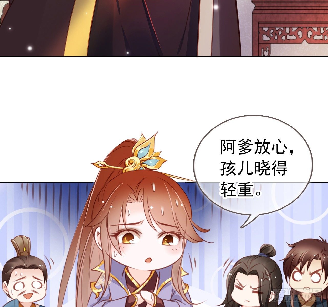 008 断他一条腿17