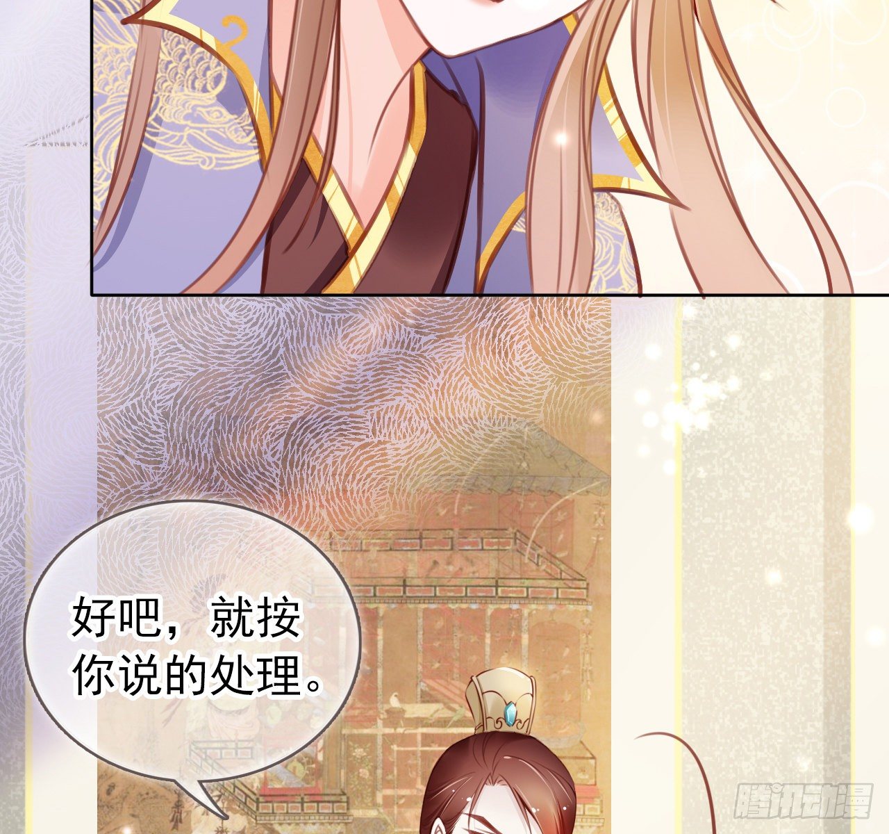 008 断他一条腿15