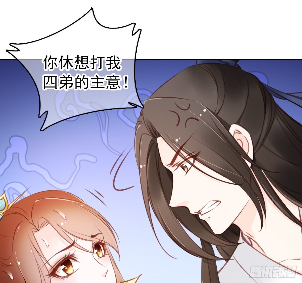 008 断他一条腿25