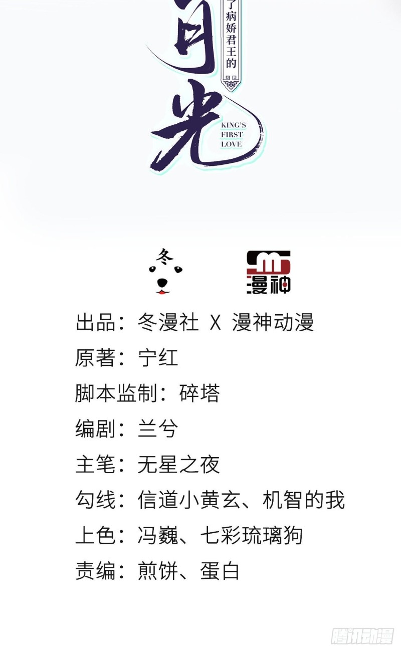 058 必须让你吃点教训1