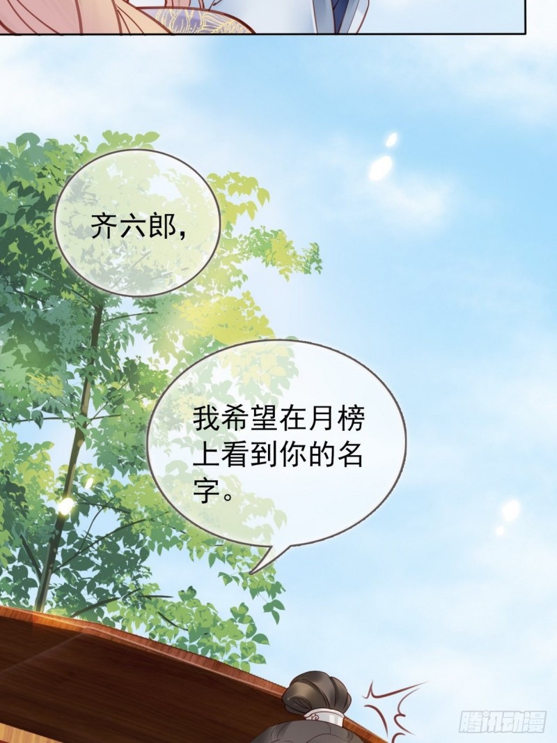 013 送上门求被潜19
