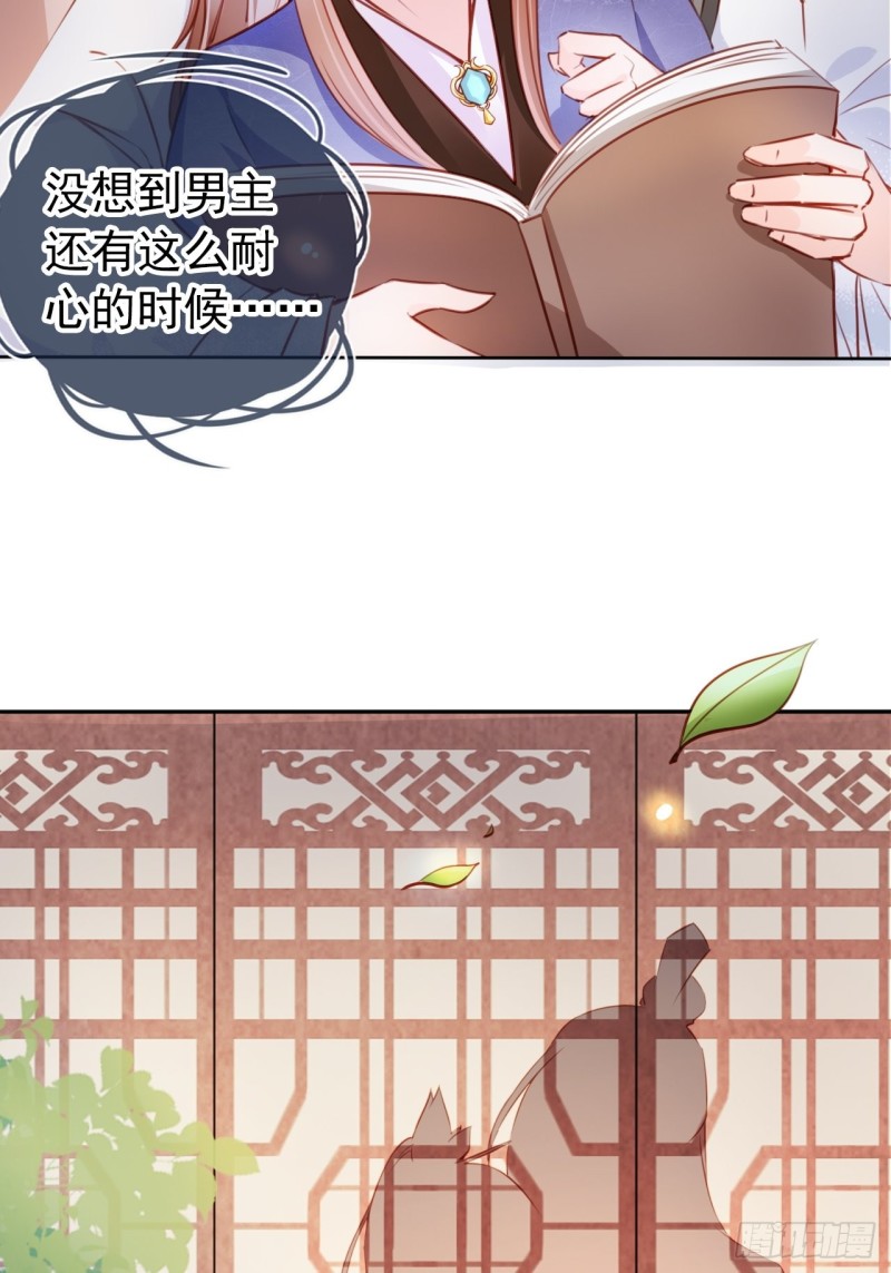 061 手把手地教36
