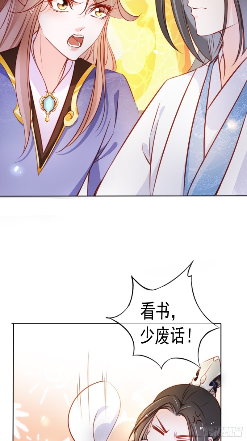061 手把手地教27
