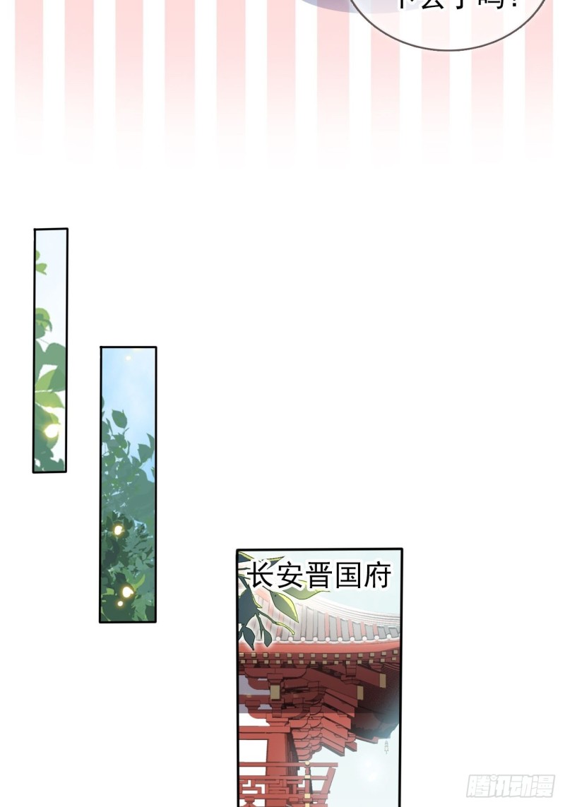 108 蓝绿手手不亲21