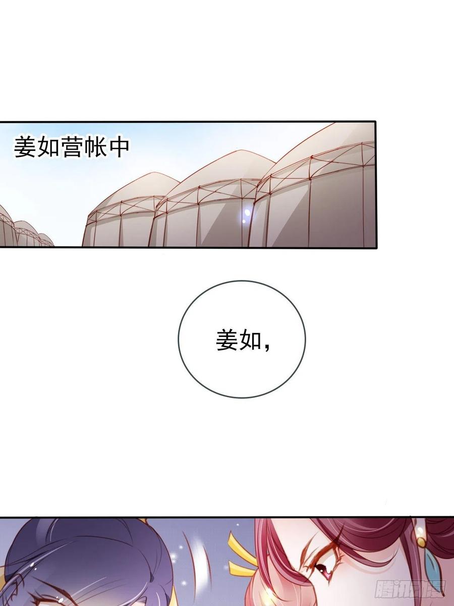 089 深入交流2