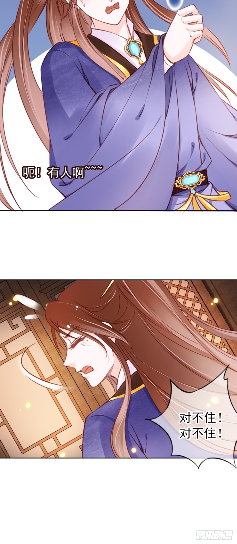 035 撞破男主好事34