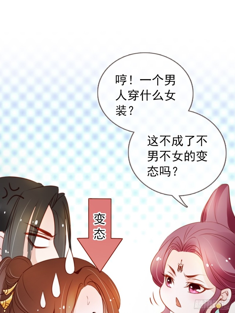 046 只能我一个人看2