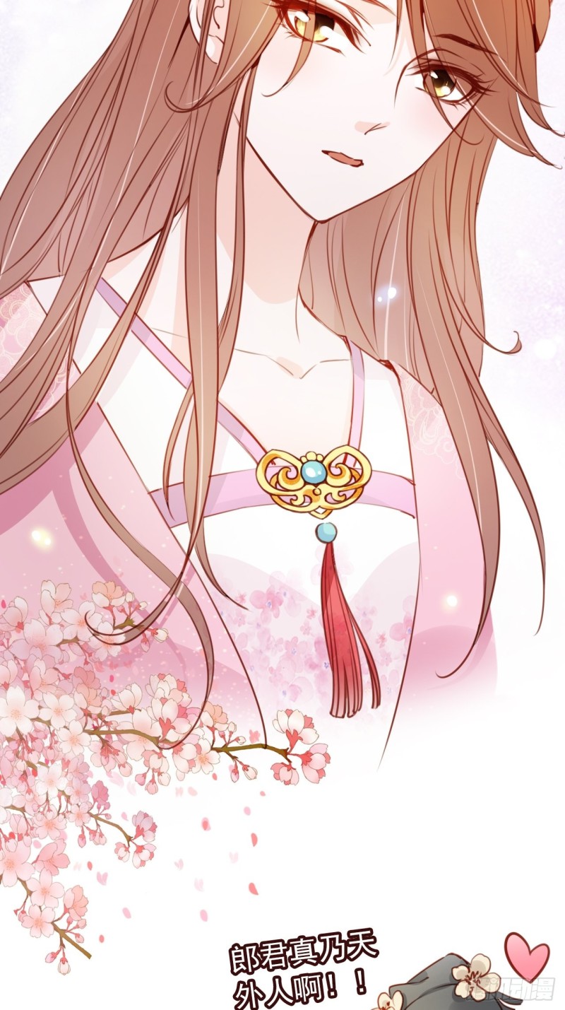 045 姜如女装惊为天人18