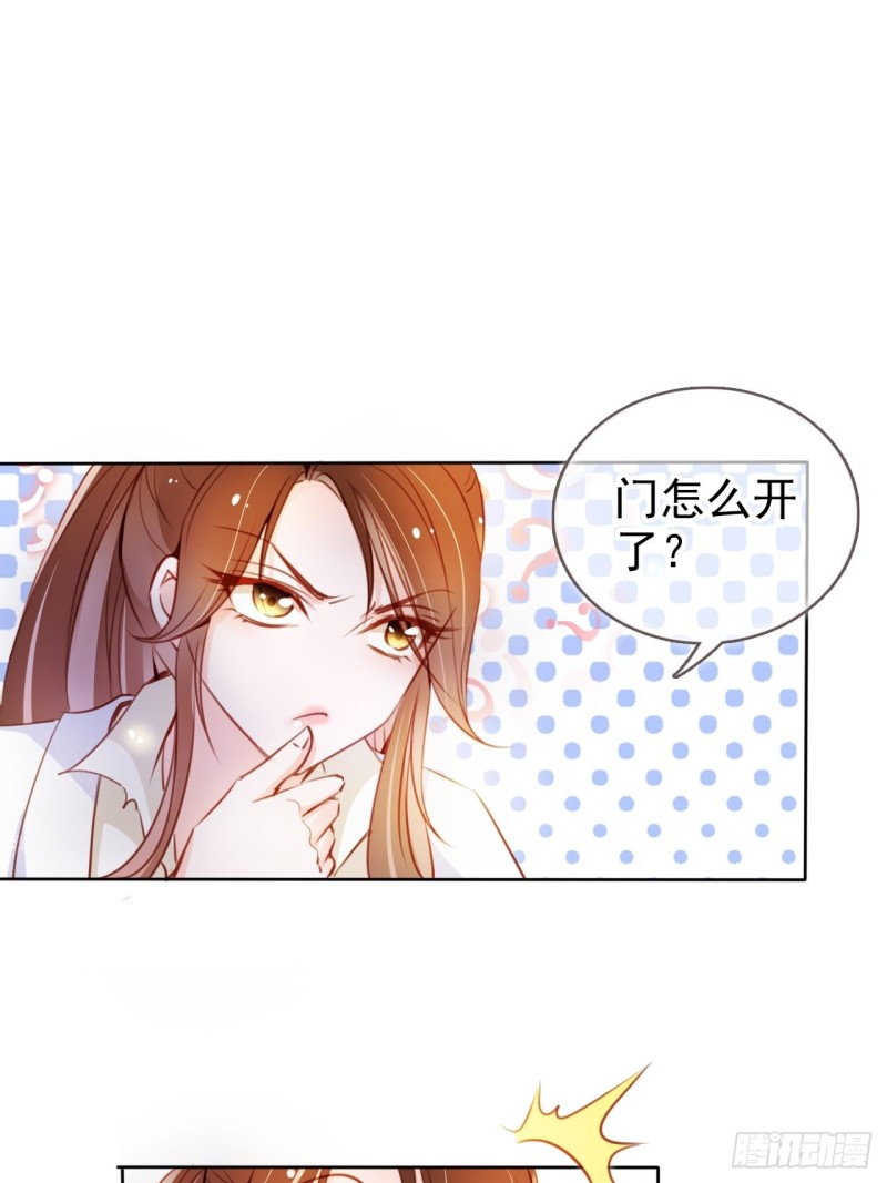 070 每到一处推一妹子14