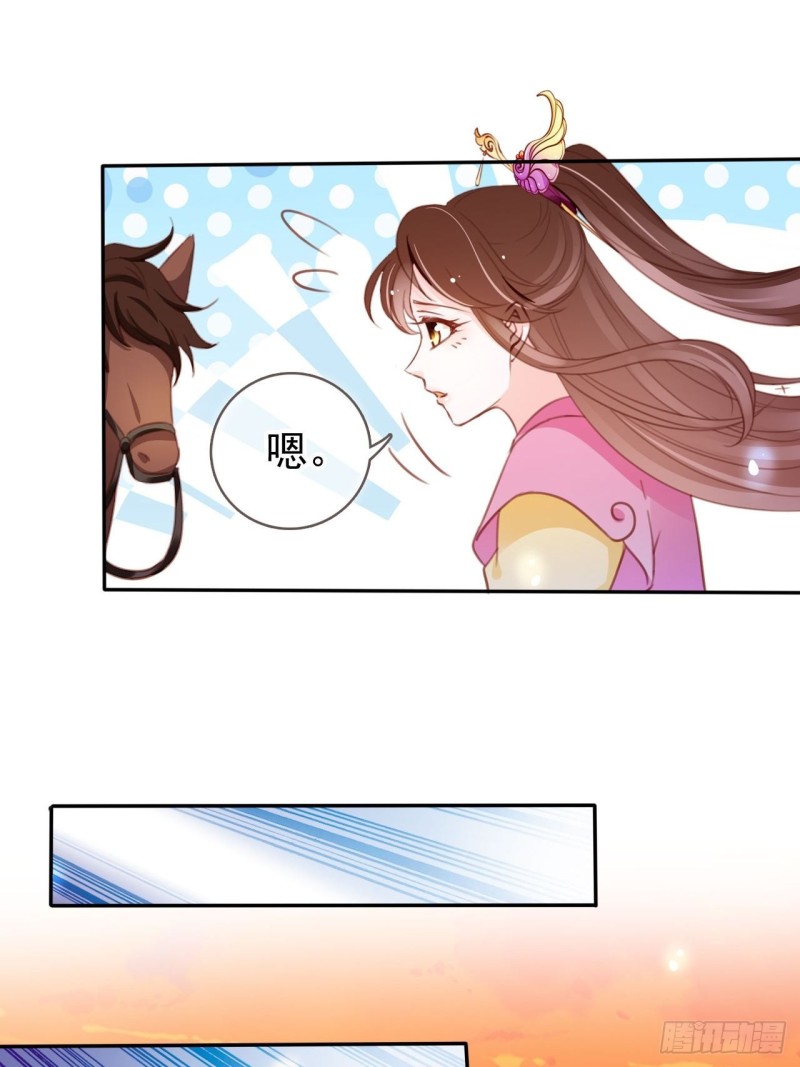 103 一家团圆22