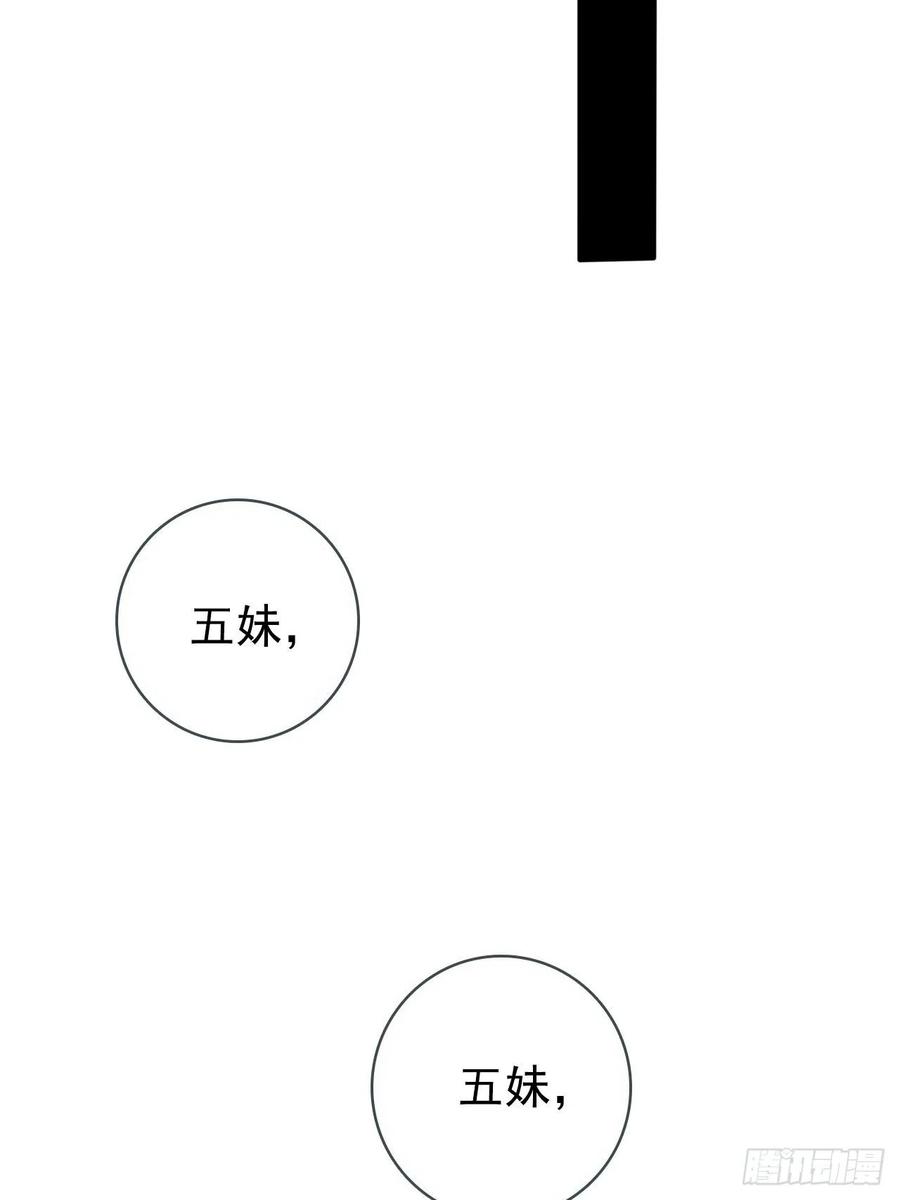 094 龙凤胎19