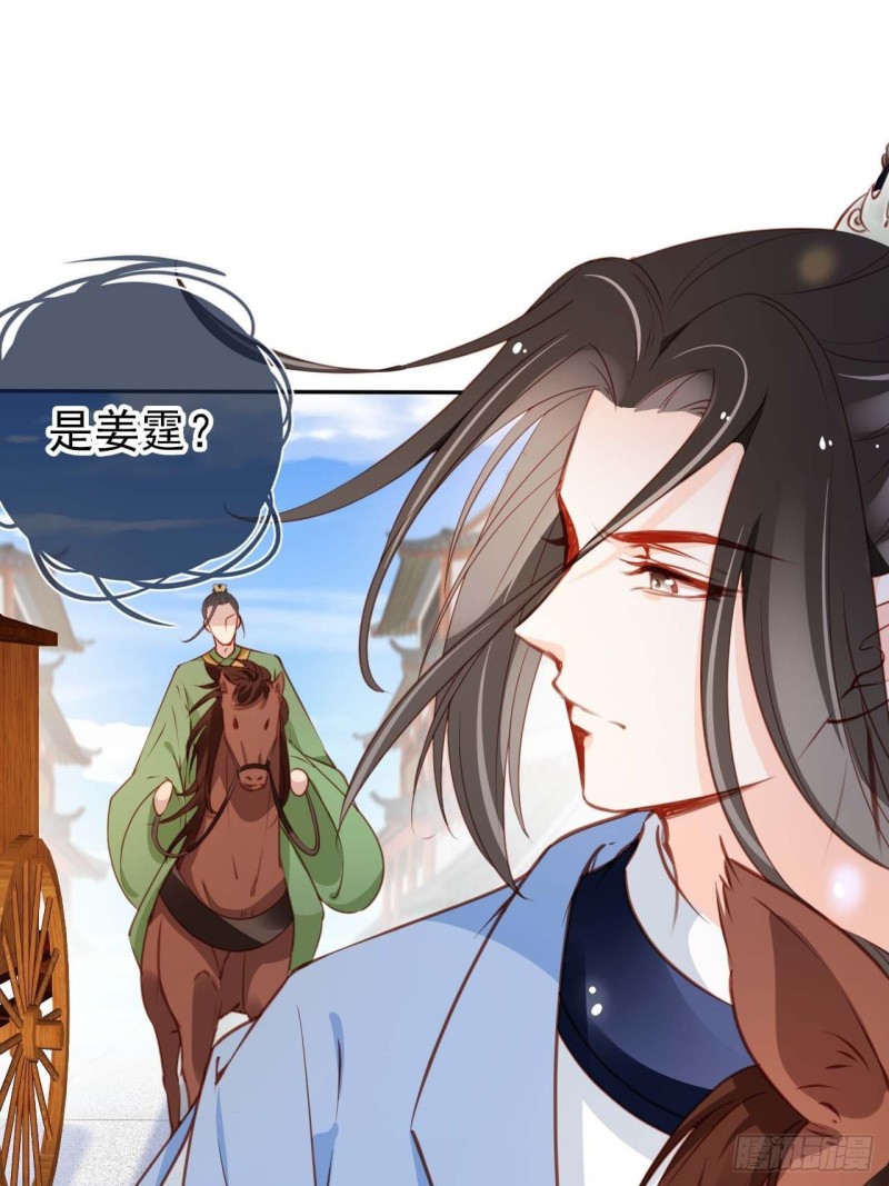098 要看那个帅男银32