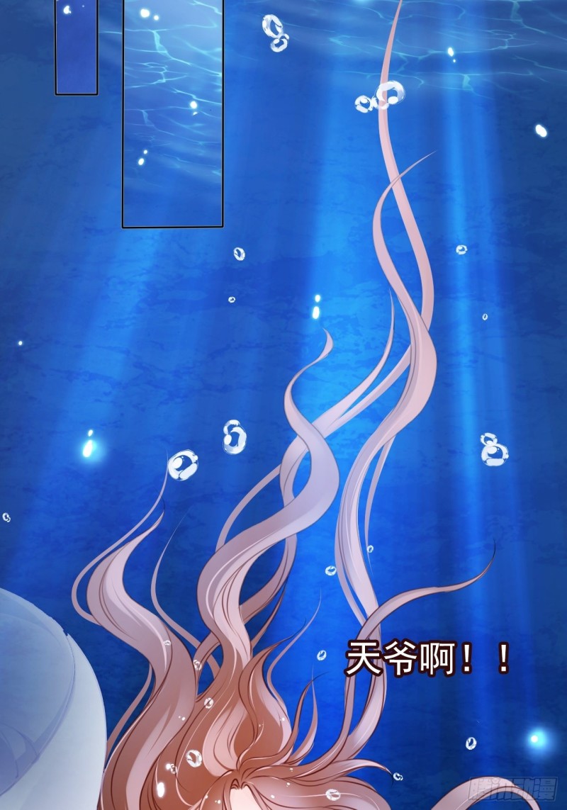 023 洗澡遇到个男人34