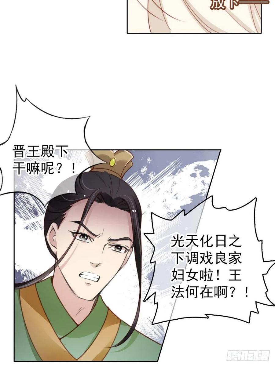 099 哥哥？还是……？15