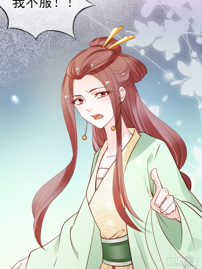 047 他就是变态杀手17