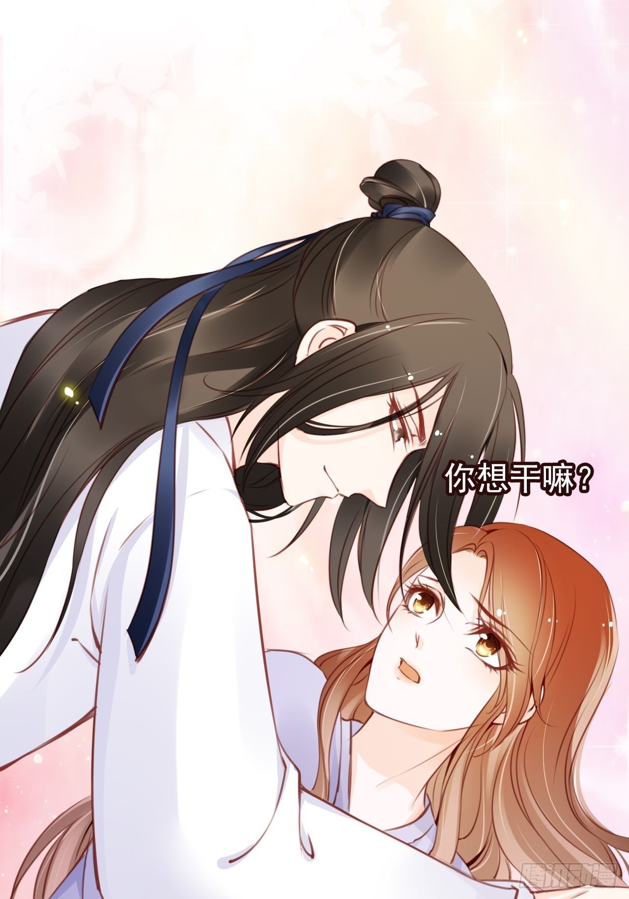 019 男主逐渐变态40