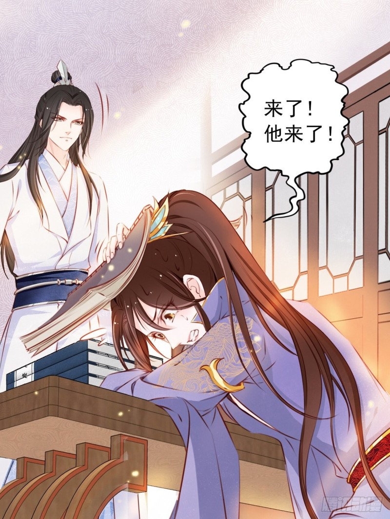002 五年挣他十个亿41