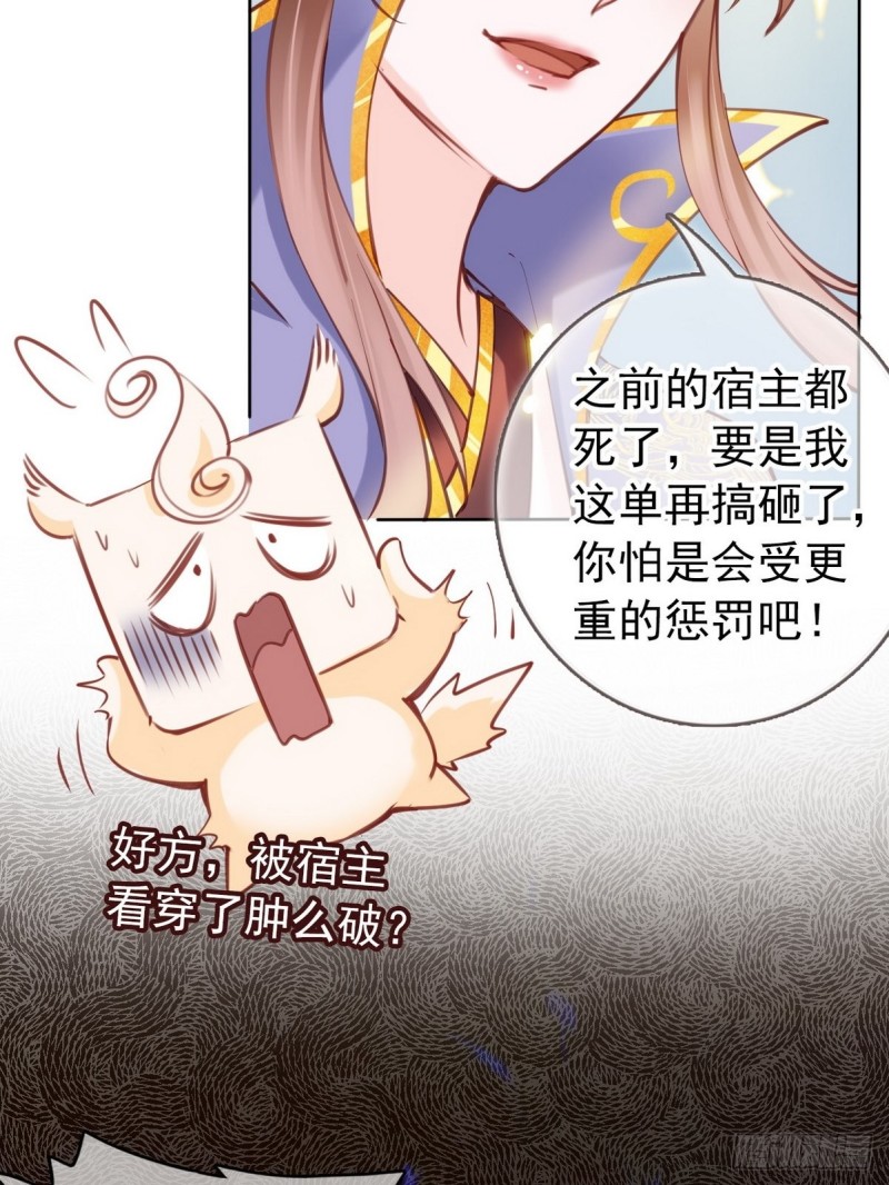 013 送上门求被潜8