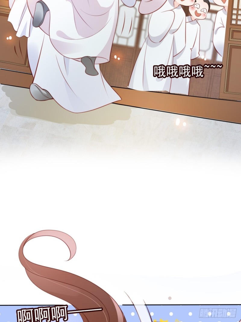 037 干嘛压抑自己呢43