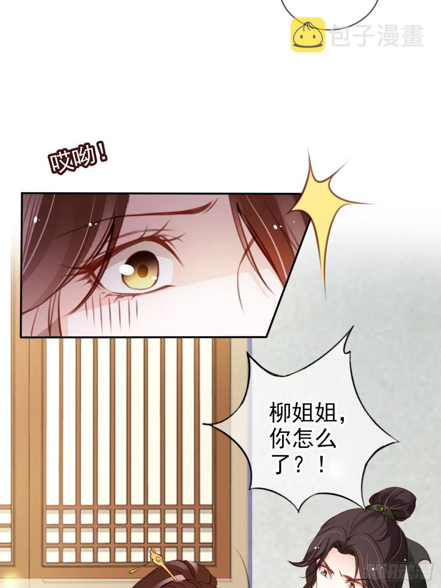 094 龙凤胎14