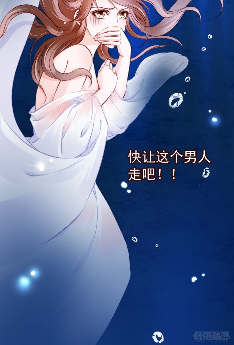 023 洗澡遇到个男人35