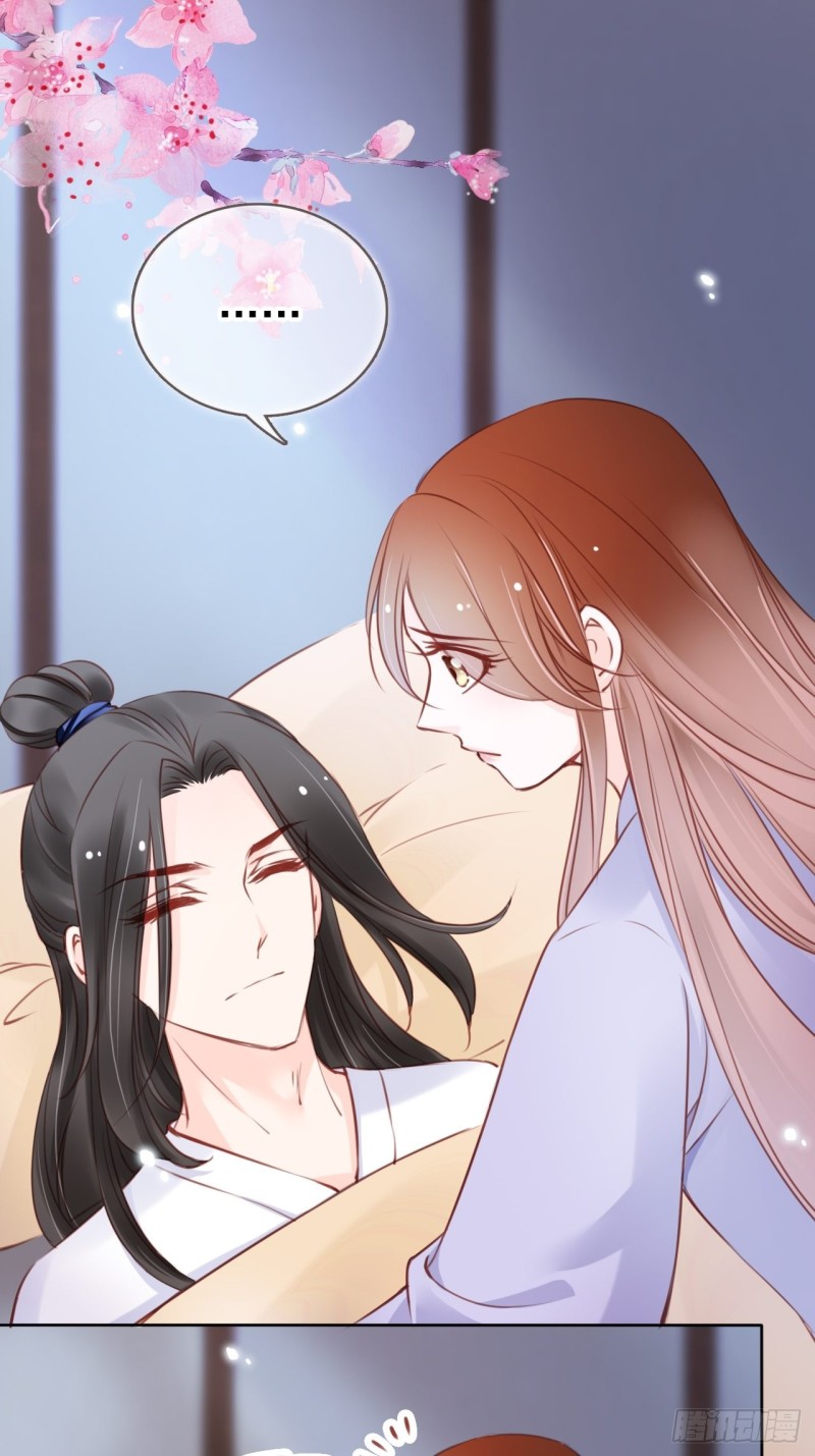 020 强吻男主30秒2
