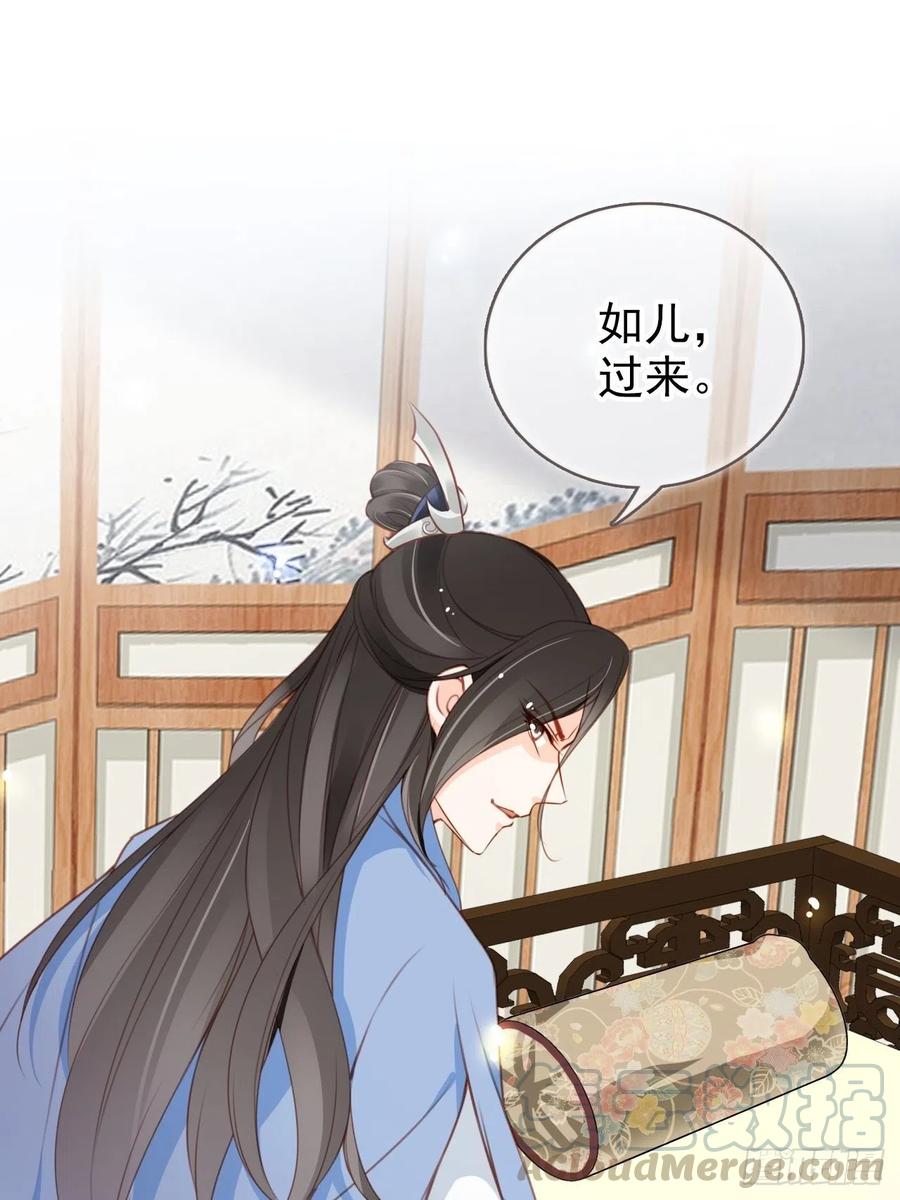 089 深入交流24