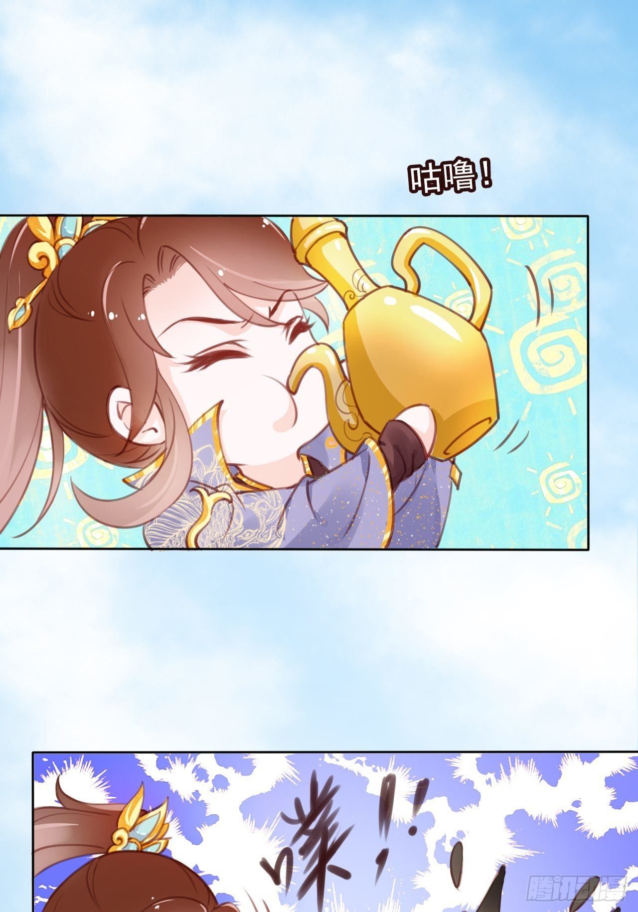 009 仇恨值越拉越高35
