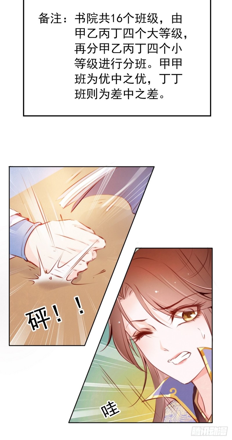 003 一切为了让你爽10