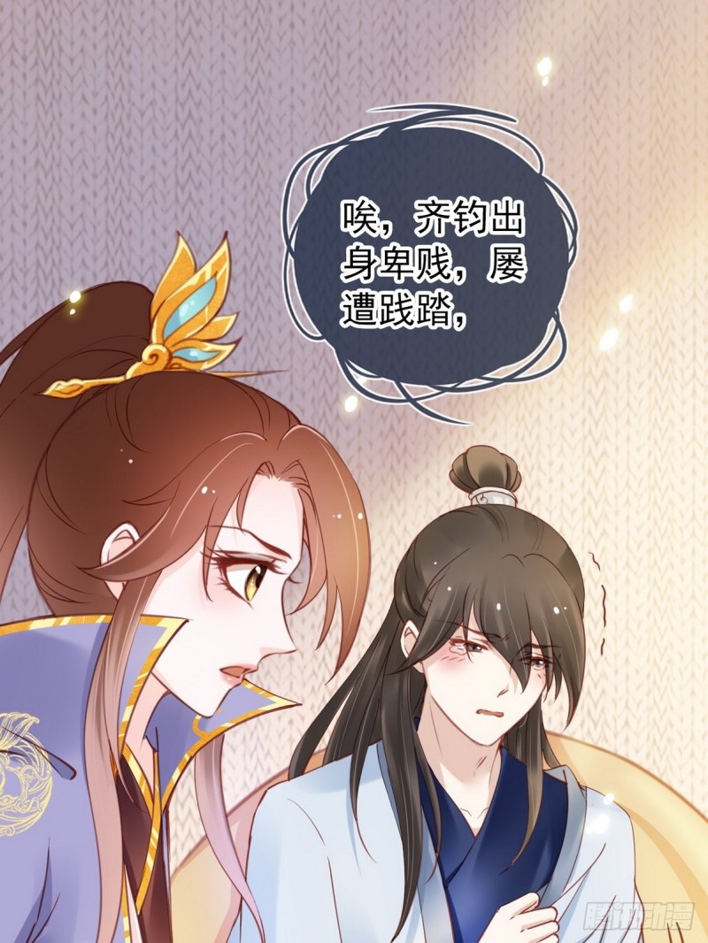 013 送上门求被潜17