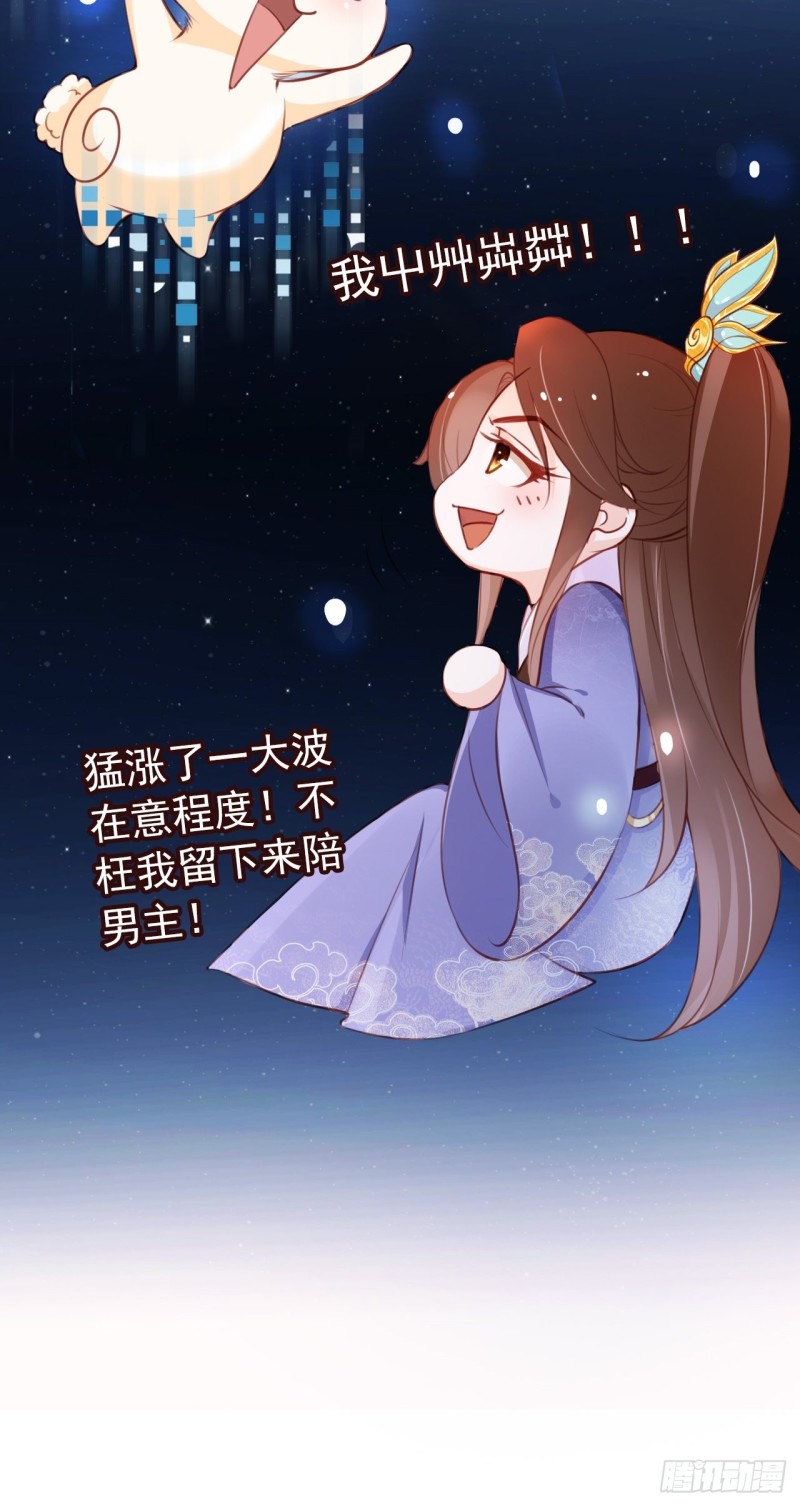 037 干嘛压抑自己呢22