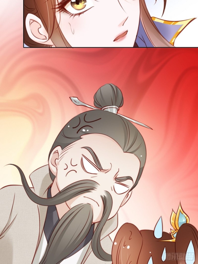 026 大佬们脑补太强23