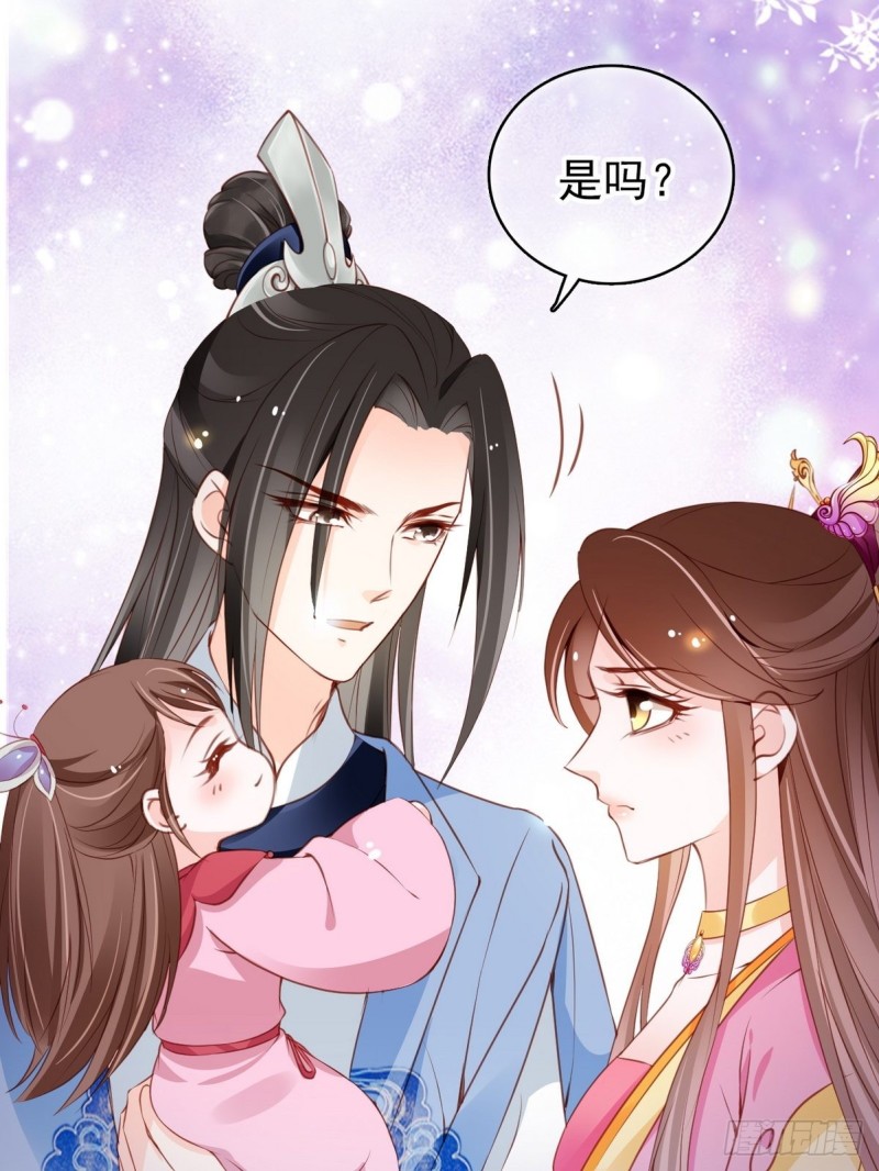 102 叫爹爹2