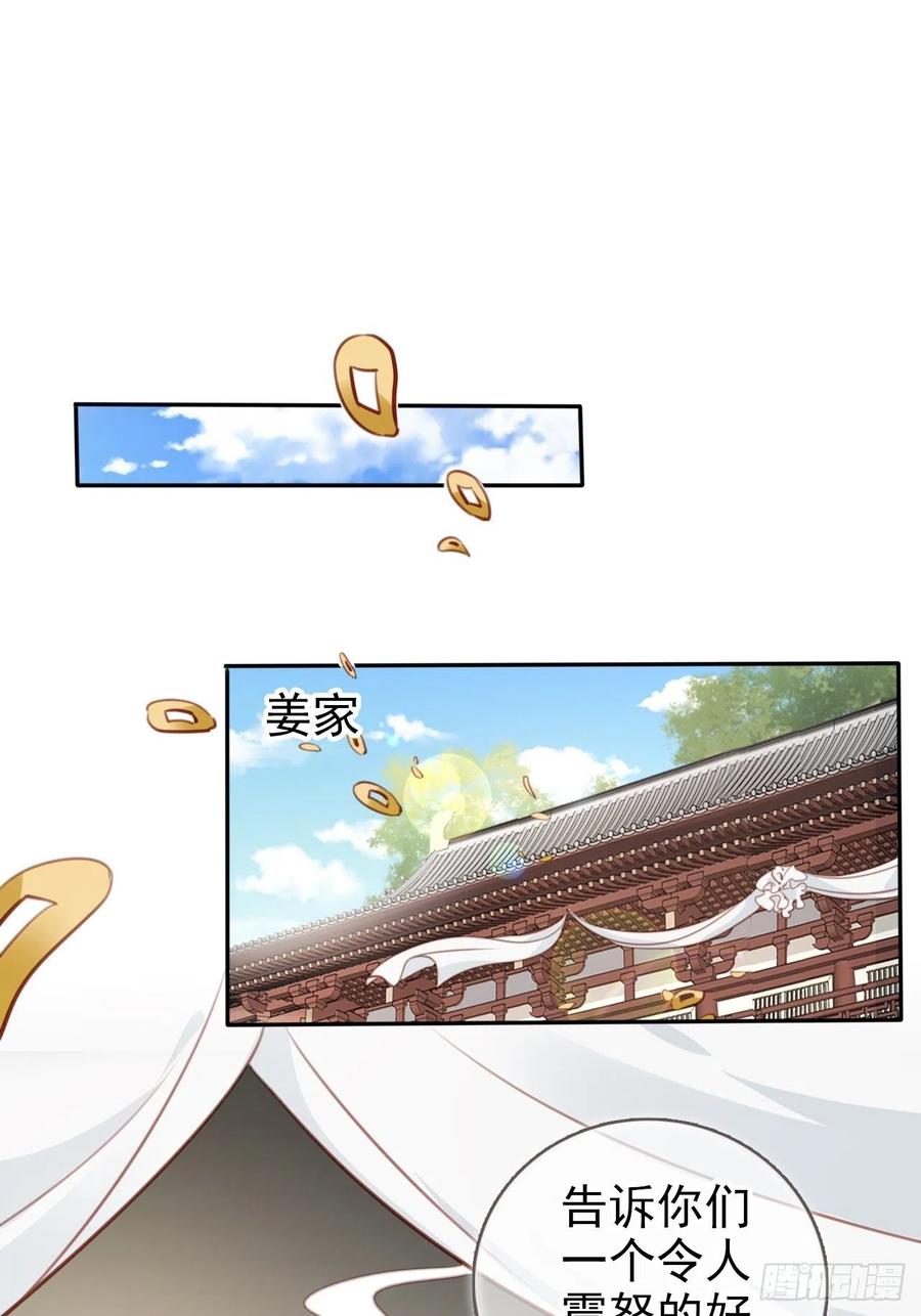 094 龙凤胎35