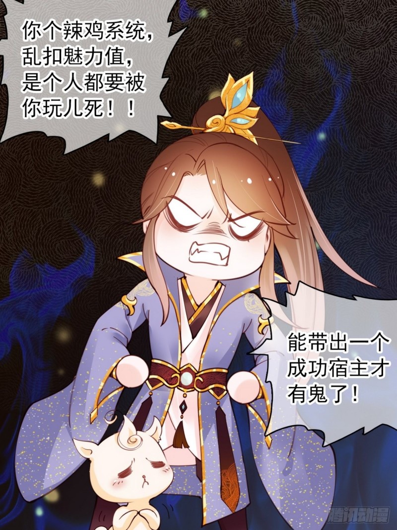 013 送上门求被潜9