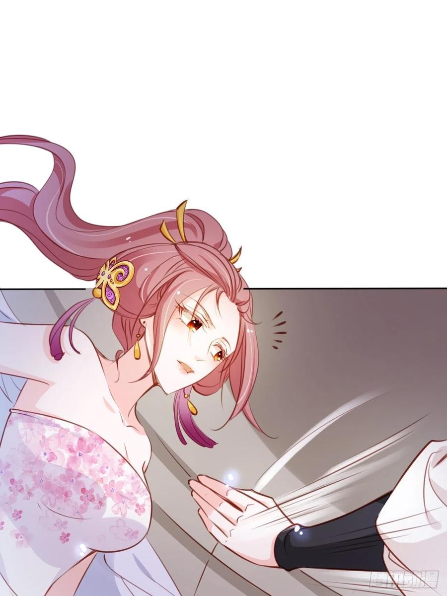 082 未婚妻竟然是她2