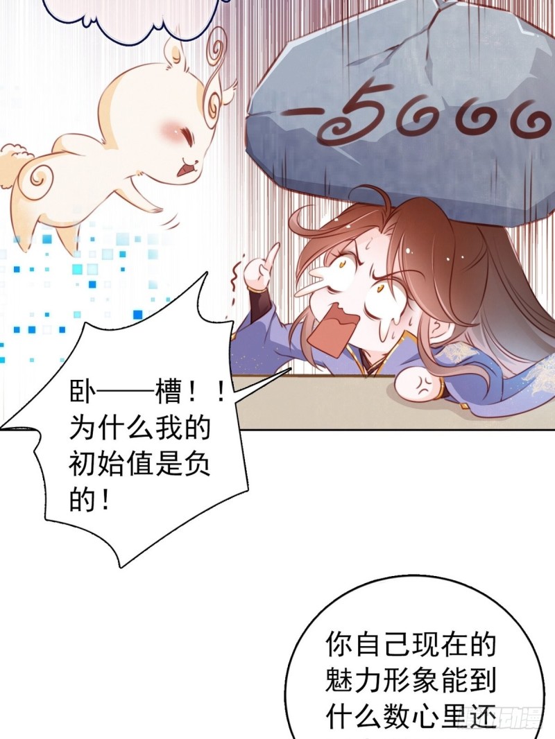003 一切为了让你爽18