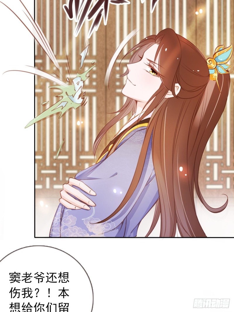 042 以后我养你啊8