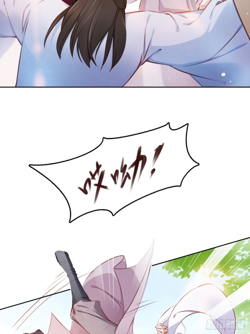 004 潜规则未遂7
