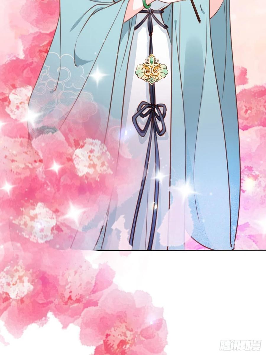 084 离别之前办大事17