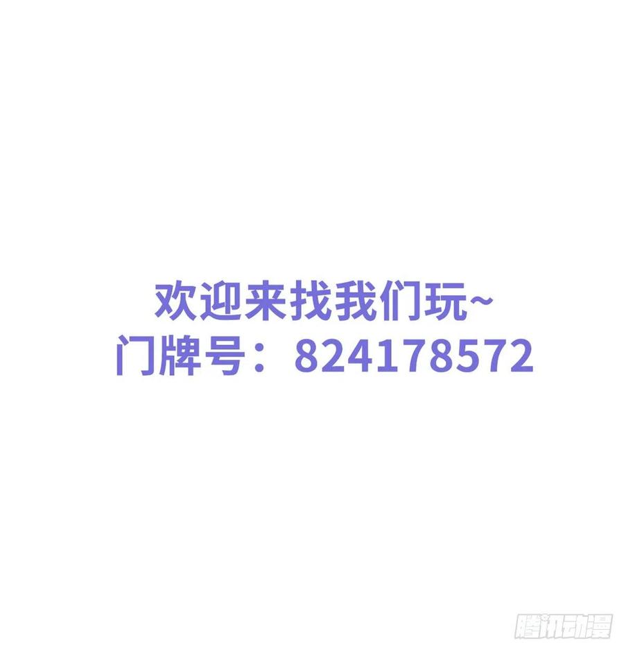 106 成亲43