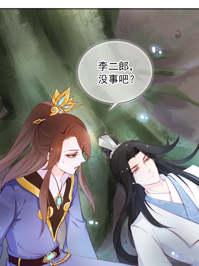 037 干嘛压抑自己呢7