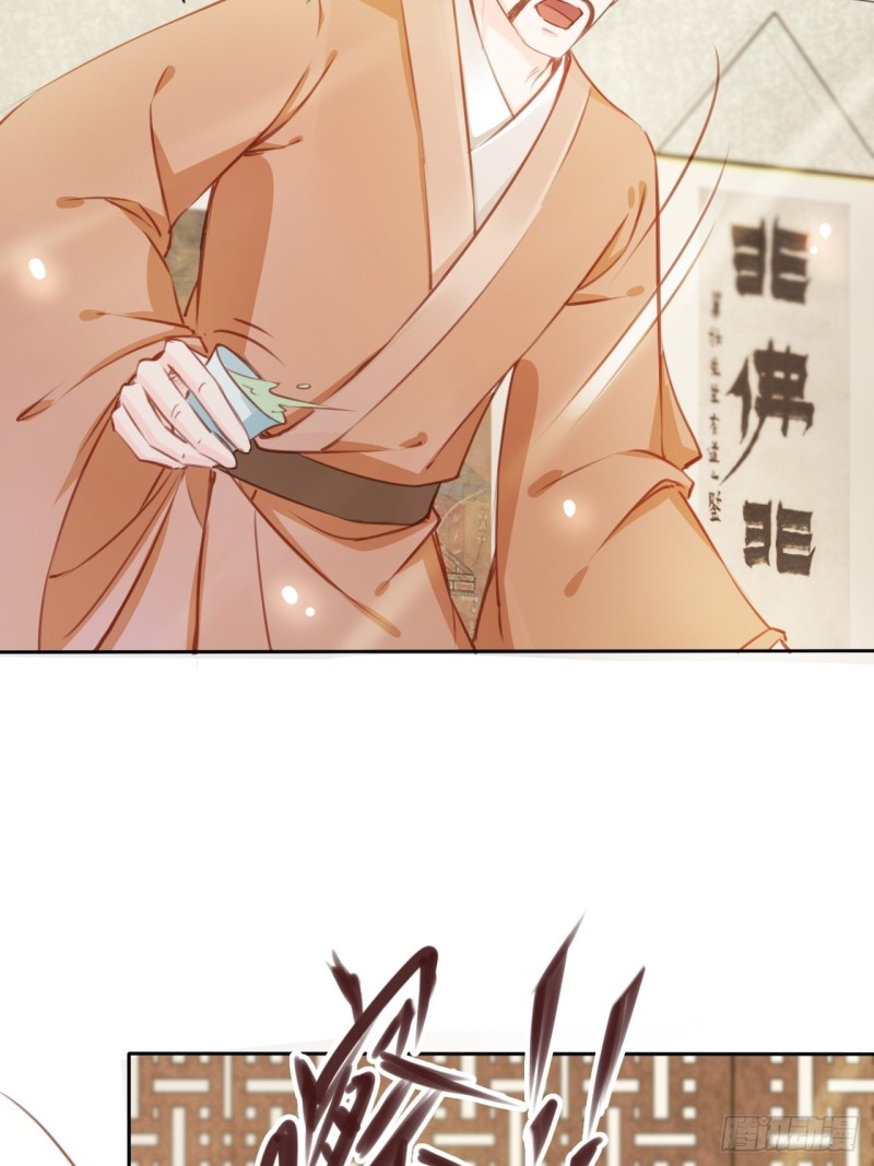042 以后我养你啊7