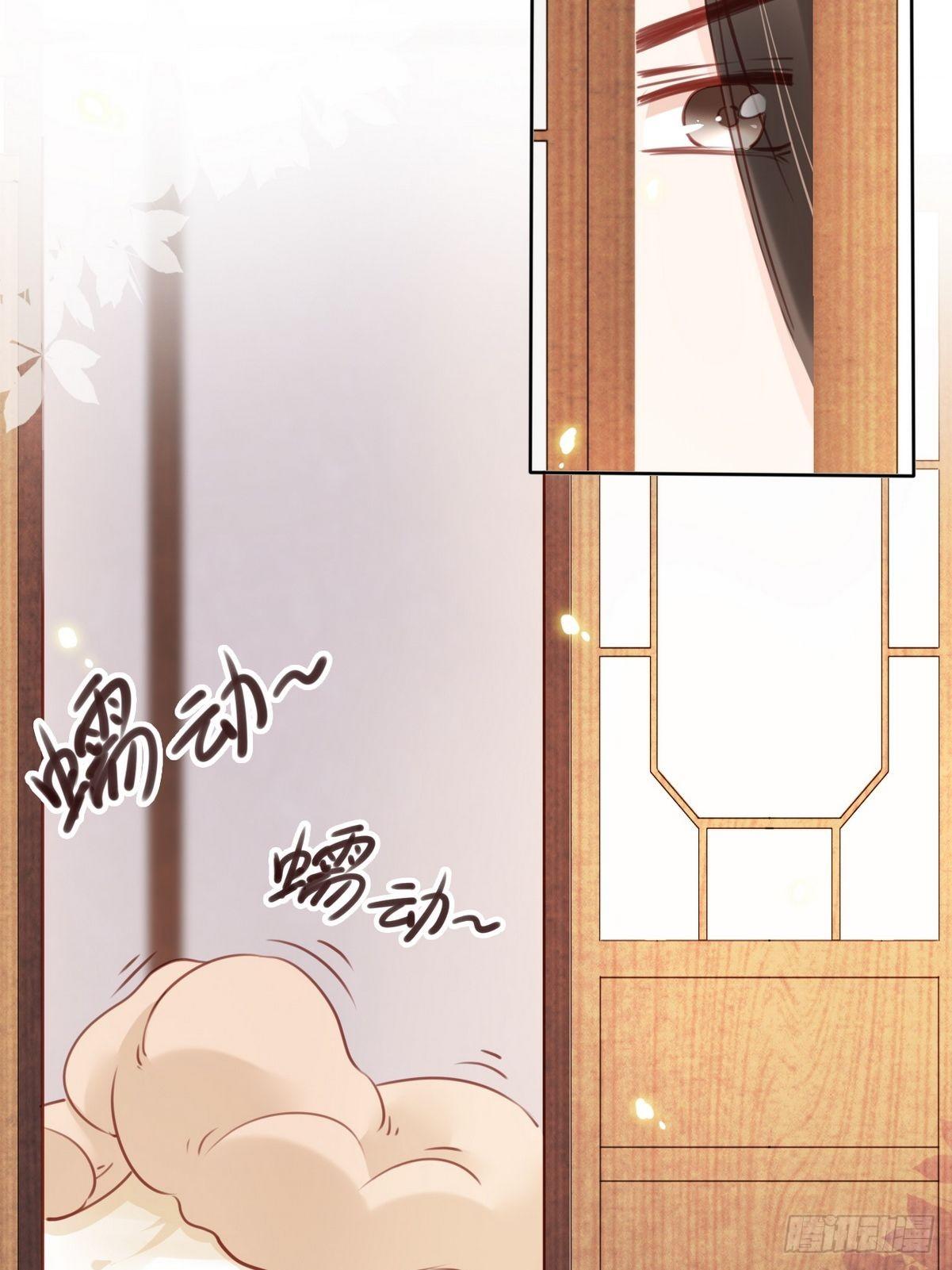 021  姜断袖被玩坏？15