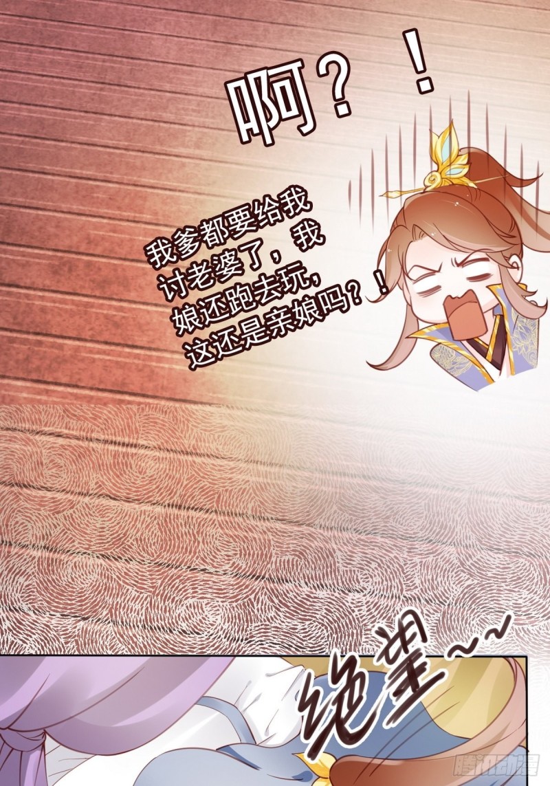 013 送上门求被潜32