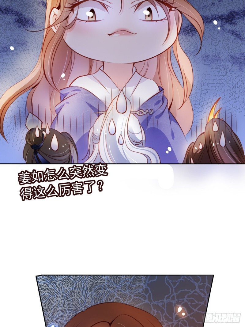 064 李二郎好骚啊18