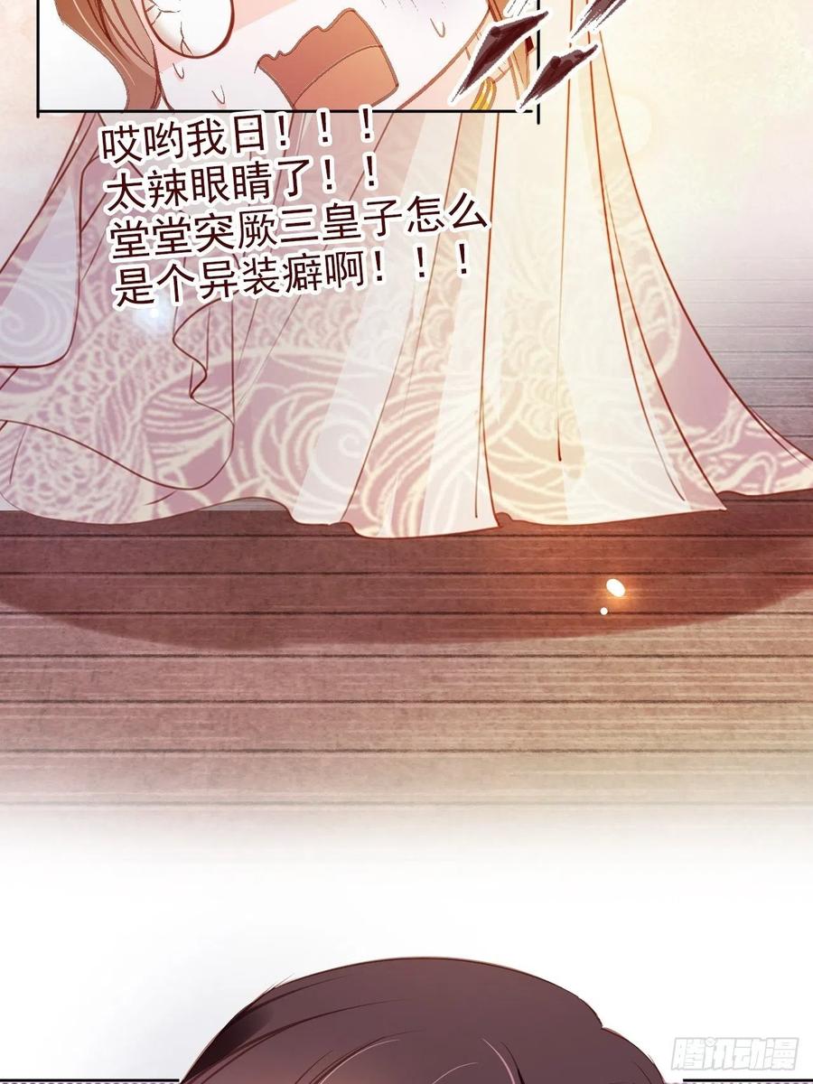 077 宇宙无敌大变态17