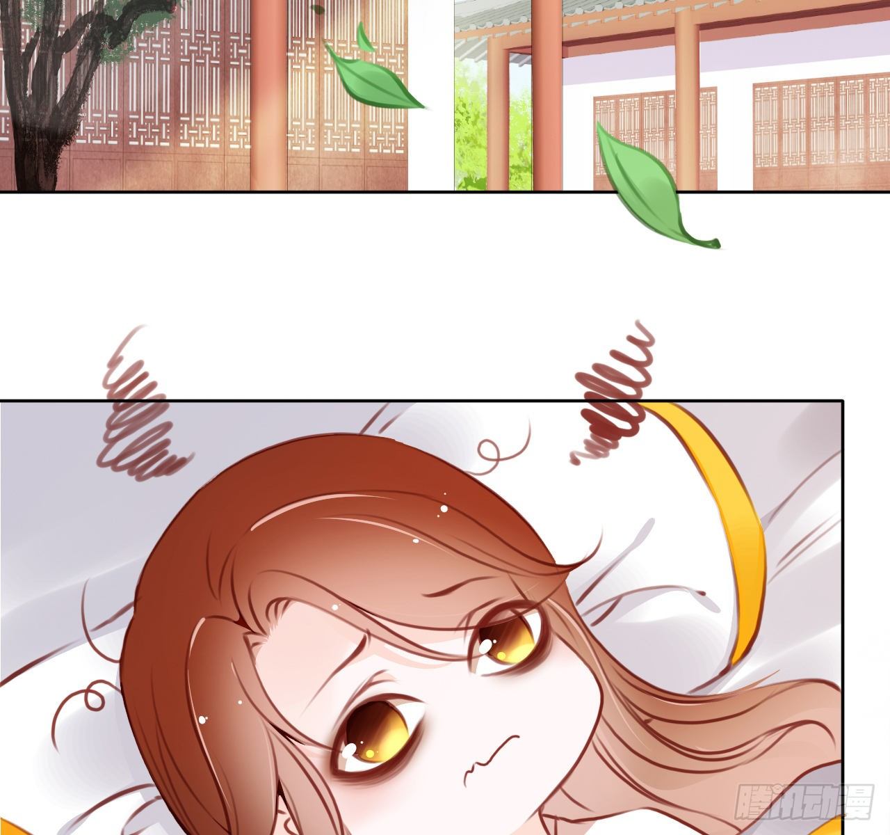 007 你该成亲了25
